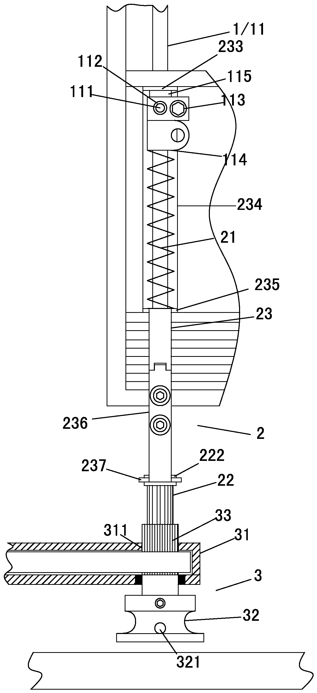 Needle bar presser foot device of computerized embroidery machine