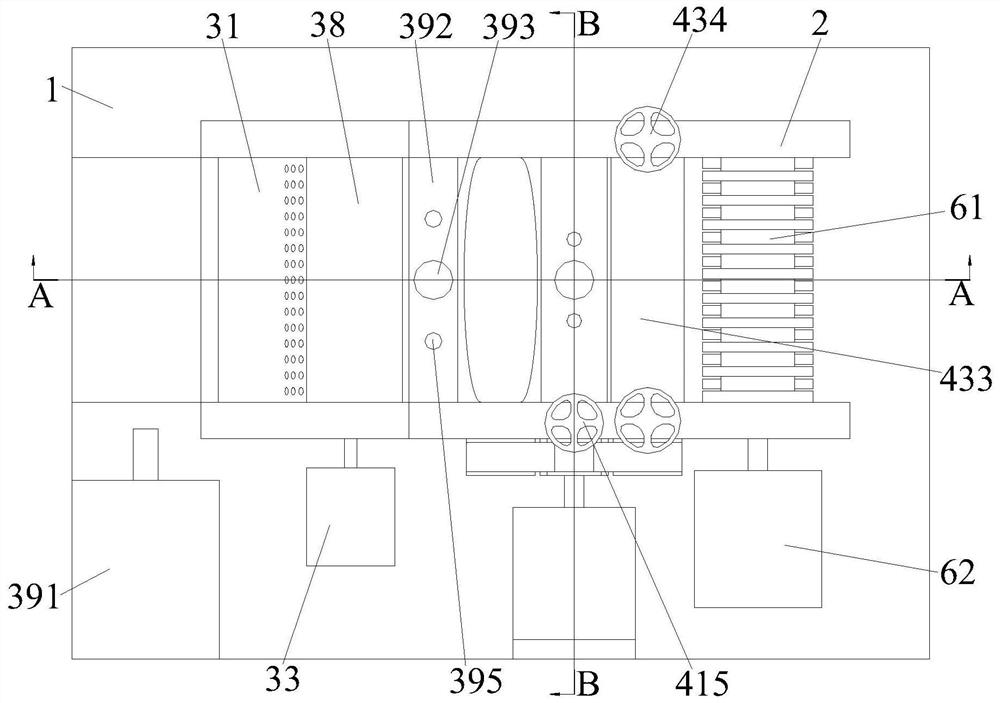 Natural rubber production raw material processing method