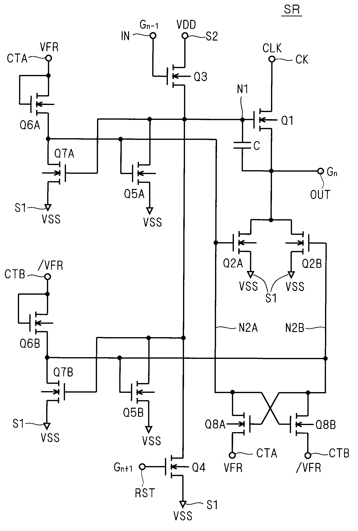 Shift register, image display apparatus containing the same and signal generation circuit