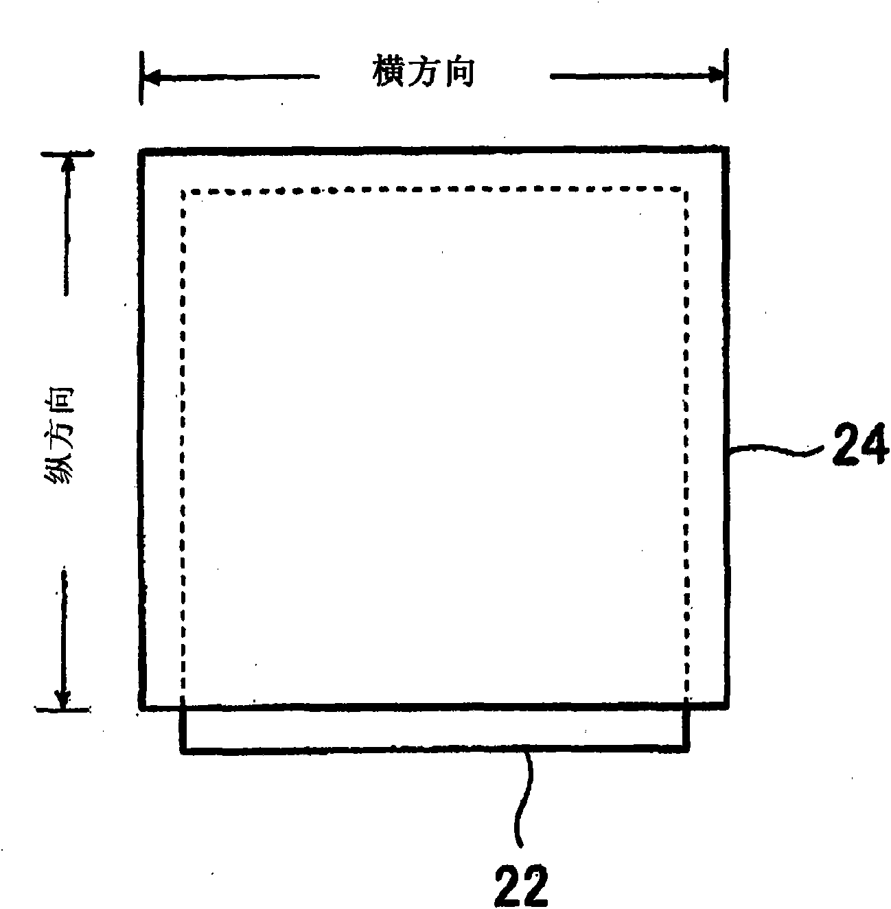 Slip sheet removing device, plate taking device and its method