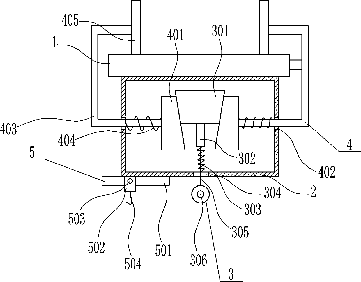 Head fixing device for ophthalmologic operation
