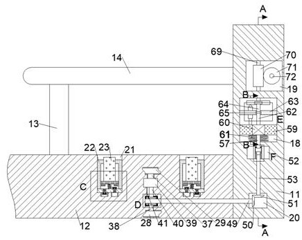 A parking charging auxiliary device capable of preventing jamming and forcible entry