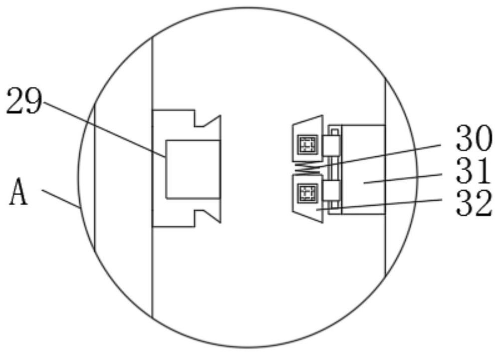 A ground clamp