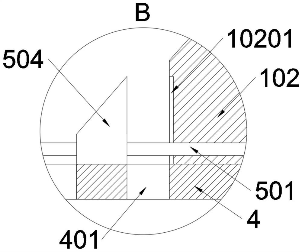 Plastic particle production system equipment for reinforcing composite plastic material