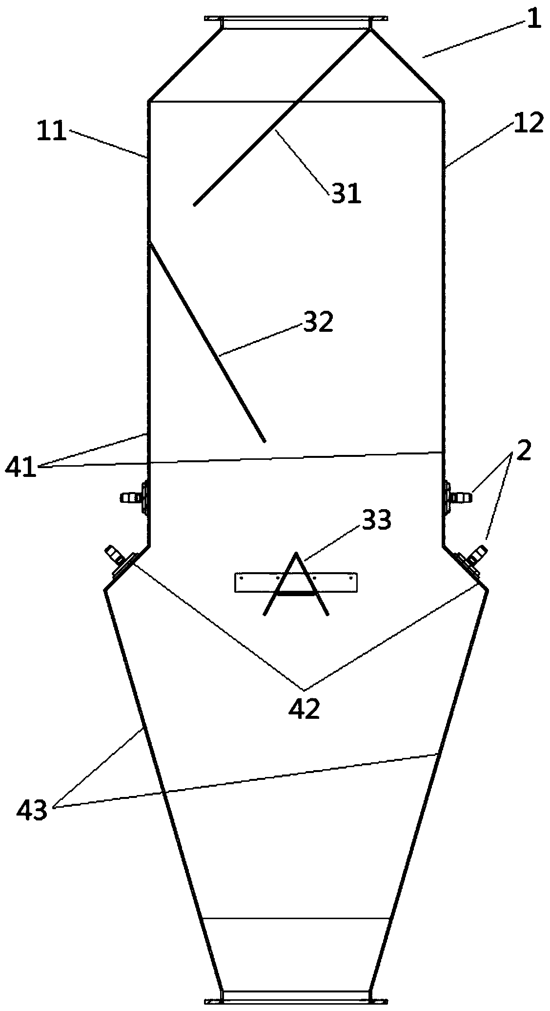 Coal processing method and dust suppression device used in its semi-coke dust suppression treatment step