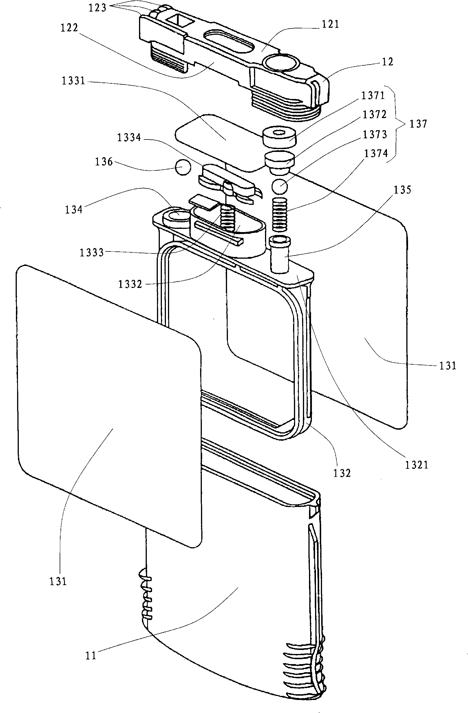 Reconstruction method of ink ribbon for ink-jet typewriter