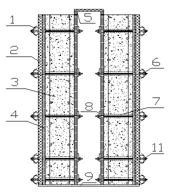 Method for reinforcing shear wall structure deformation joint template using fixing plate