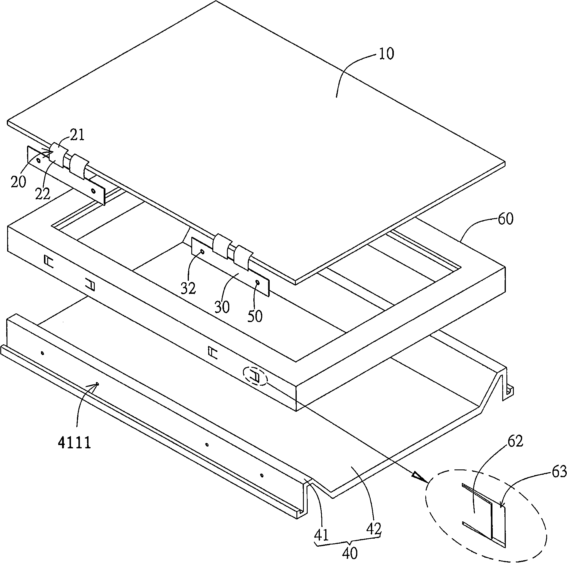 Flat display module provided with quake-proof locking structure