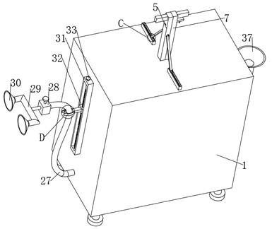 Efficient and portable eye washing device for ophthalmology department