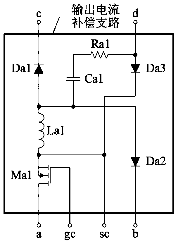 Buck-Boost converter with output current compensation branch