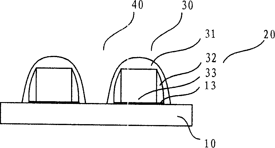 Method for forming metal front medium layer and its structure