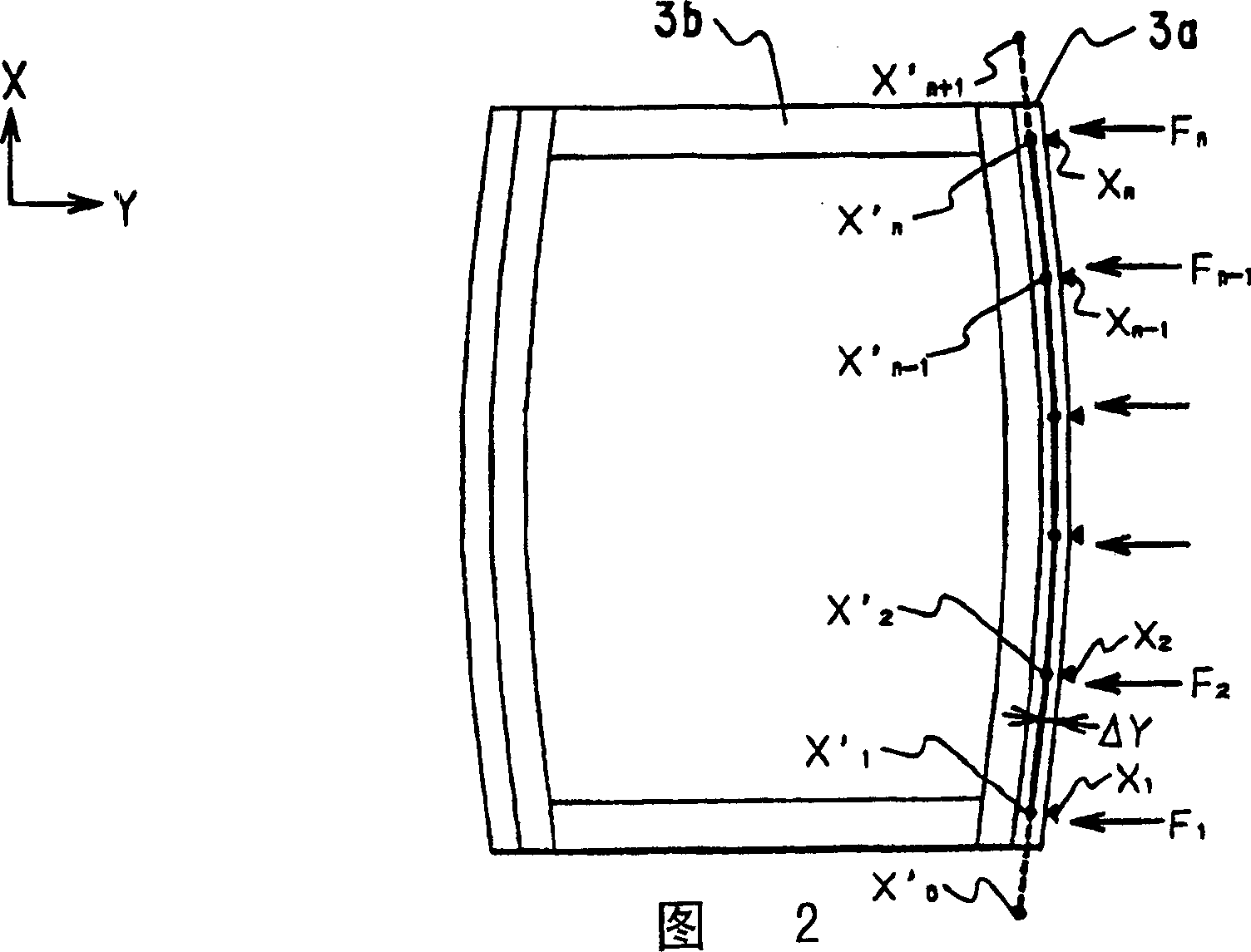 Method and apparatus for mfg. colour selecting electrode of colour CRT
