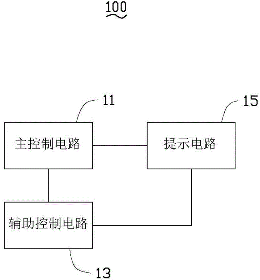 Server monitoring circuit