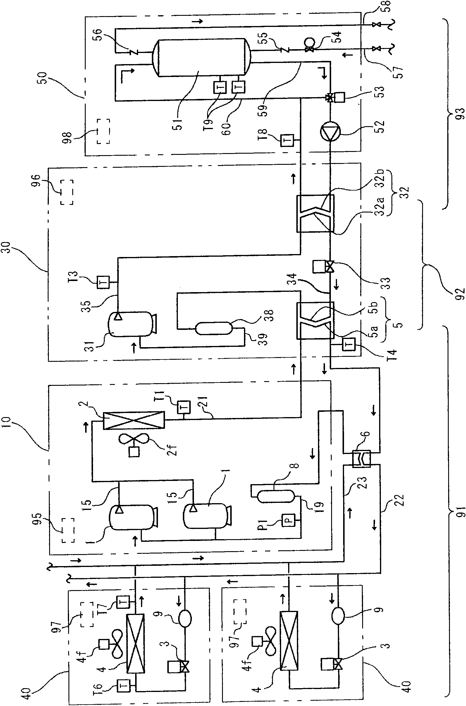 Refrigerating apparatus