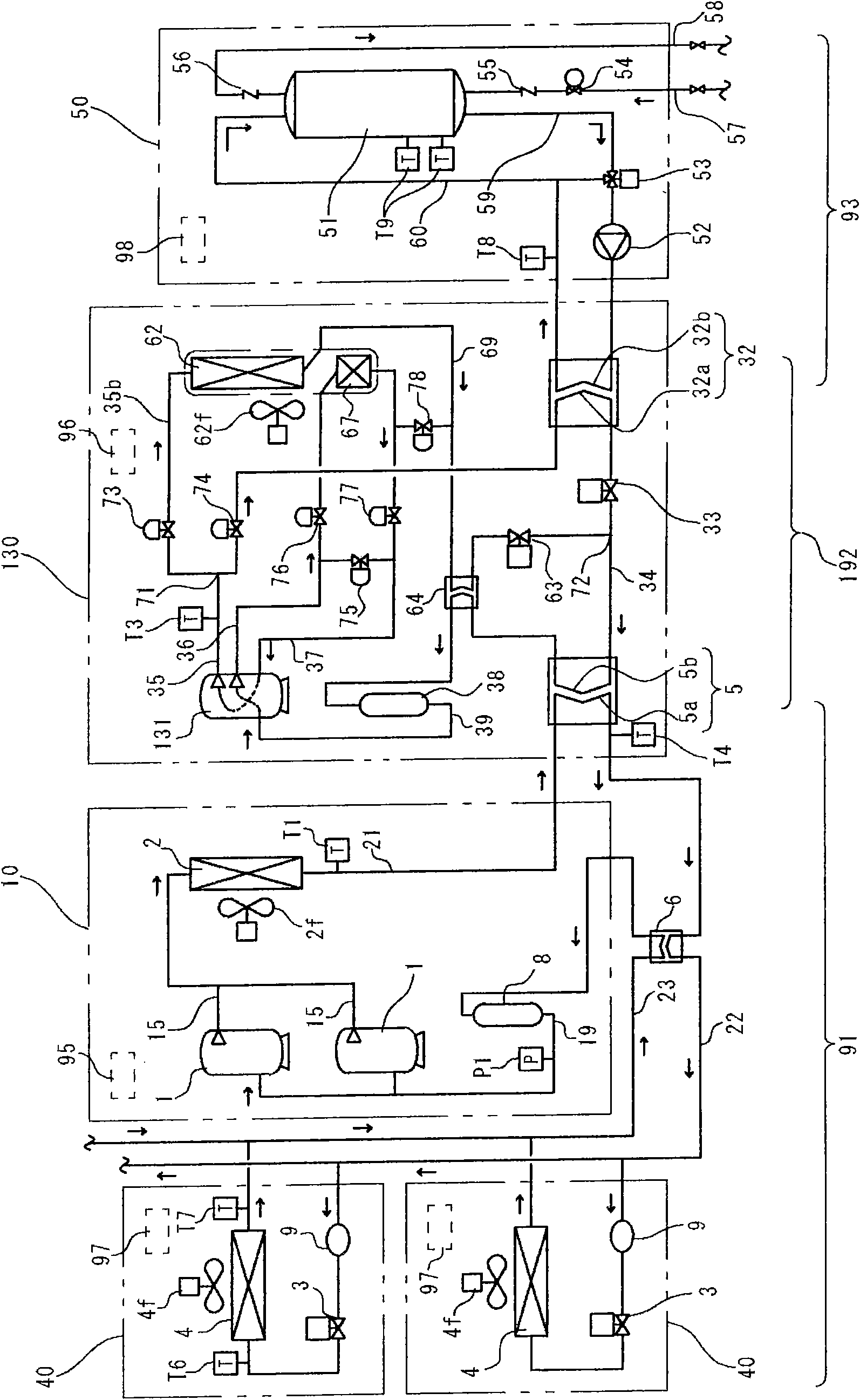 Refrigerating apparatus