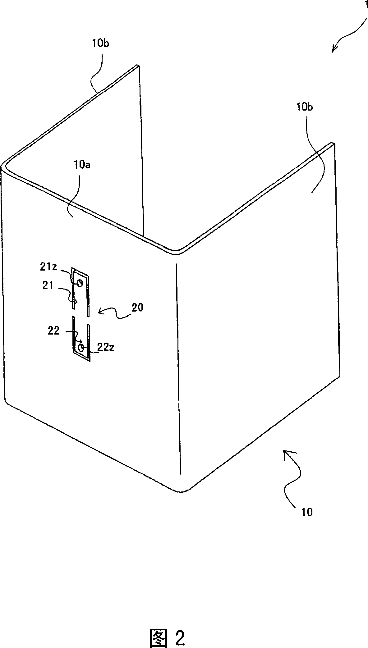 Damping component