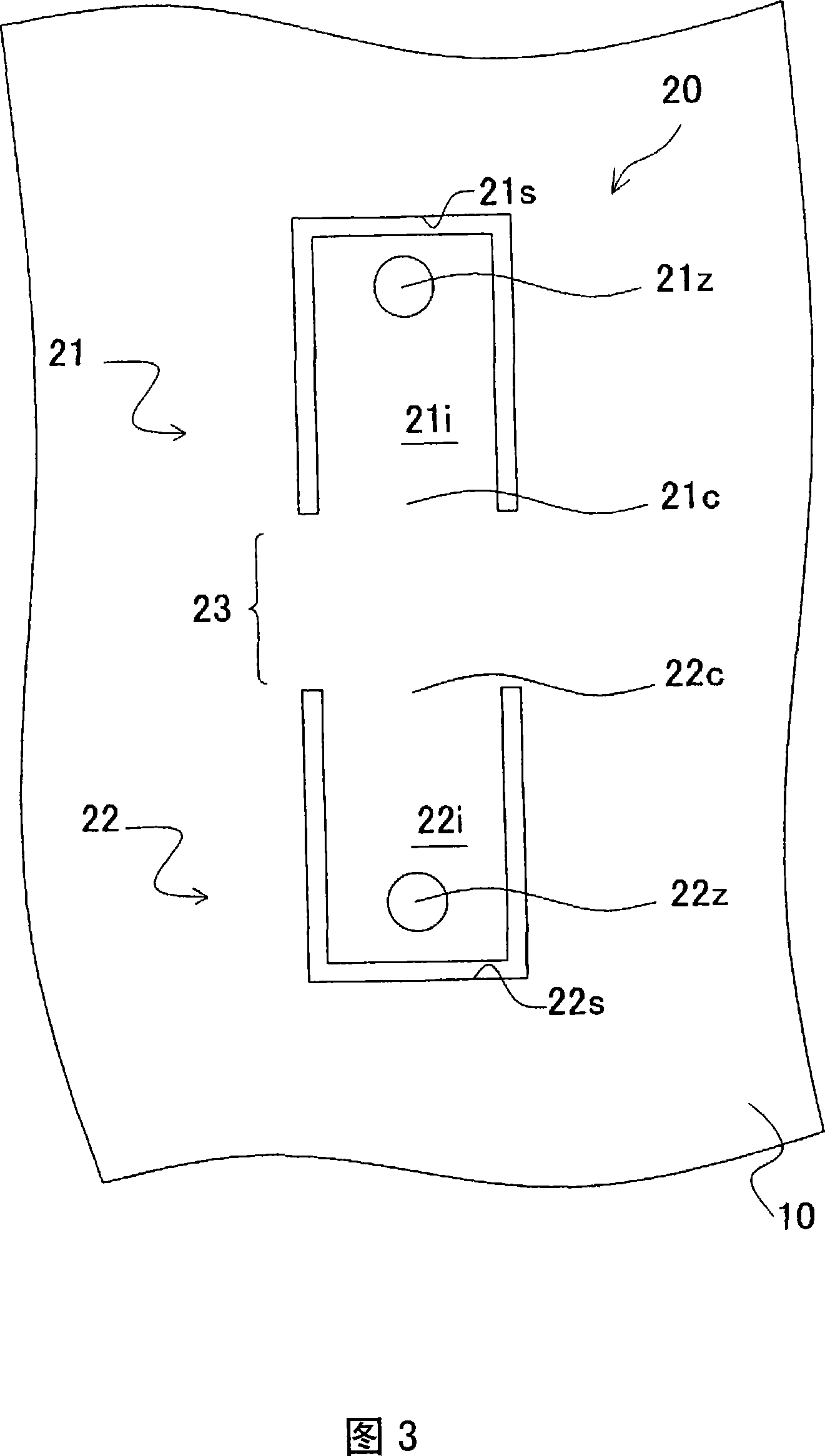 Damping component