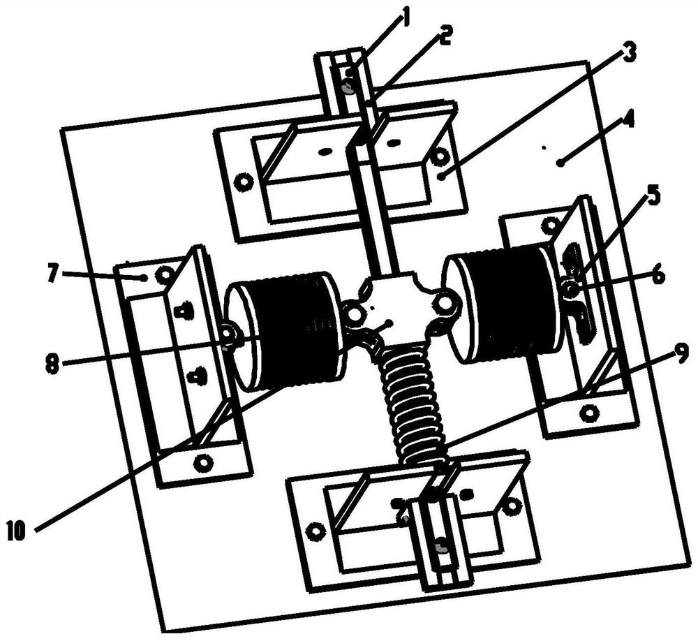 A Nonlinear Energy Trap Vibration Absorbing Device for Whole-Satellite Vibration Suppression