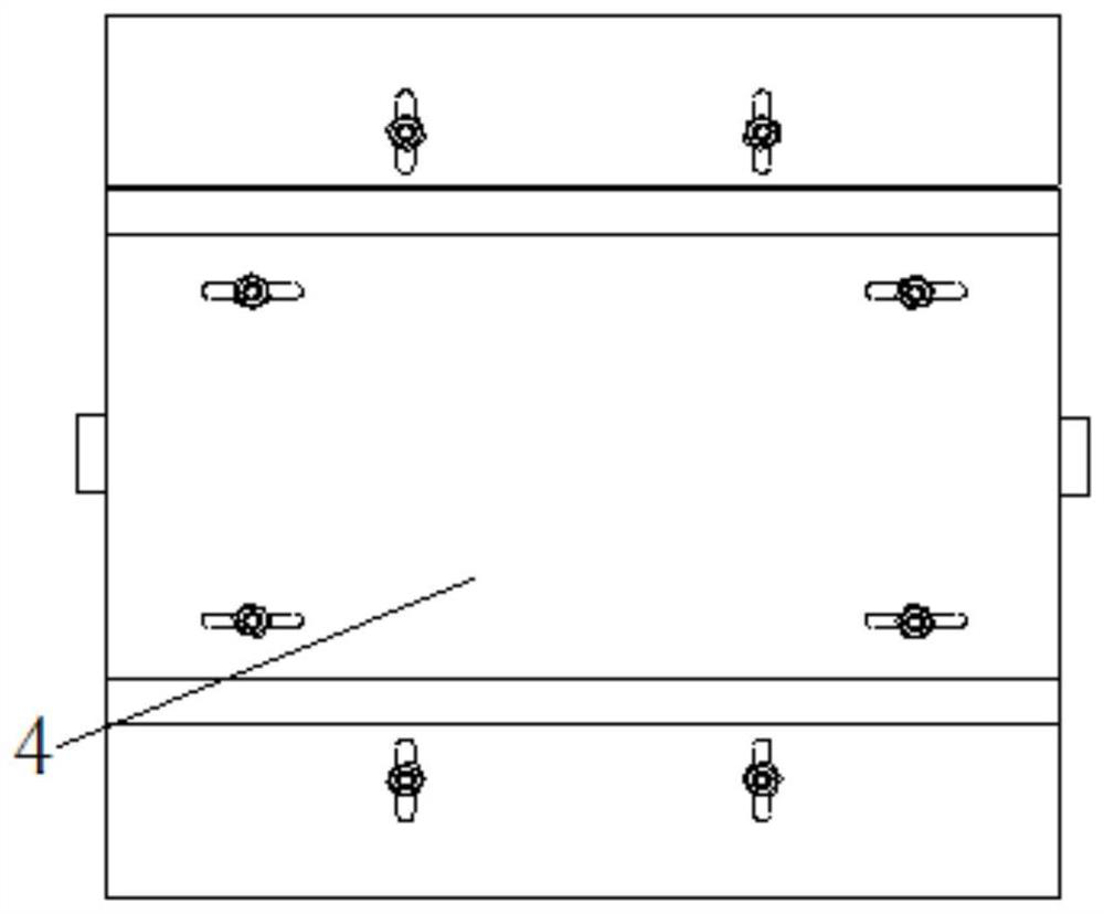 A Nonlinear Energy Trap Vibration Absorbing Device for Whole-Satellite Vibration Suppression