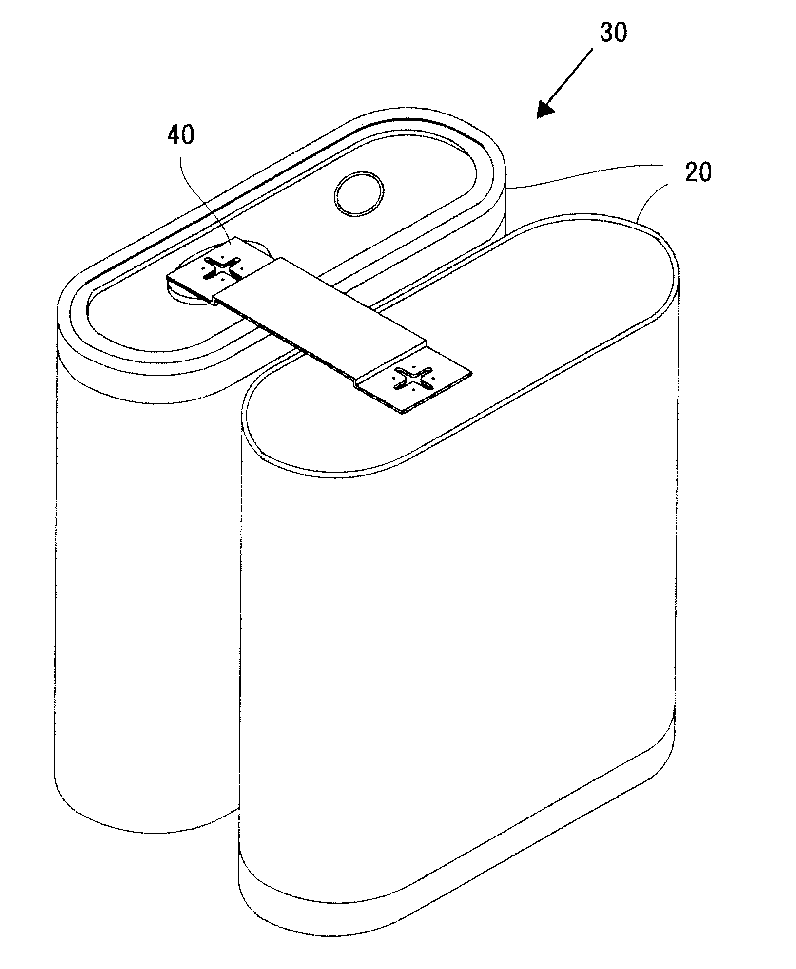 Assembled battery