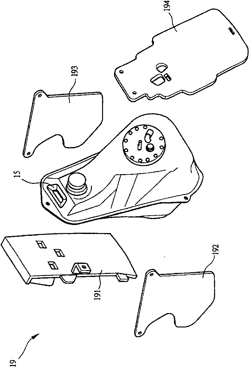 Dustproof thermal insulator of motorcycle