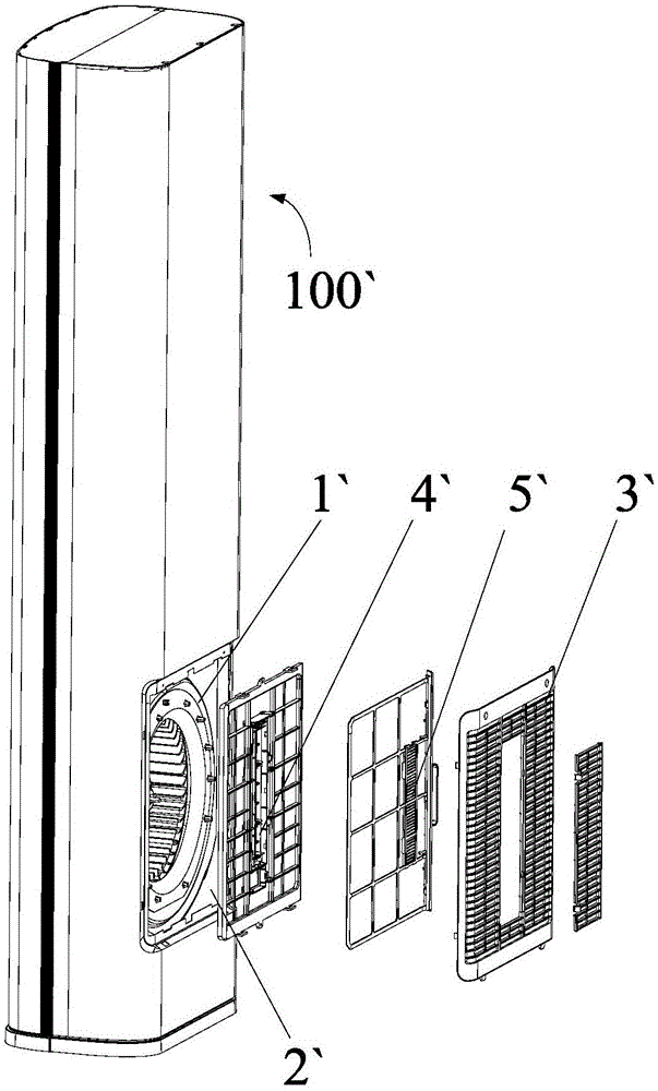 Air conditioner indoor unit