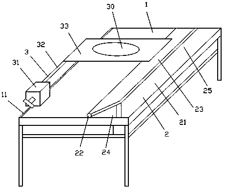 Medical imaging examination bed