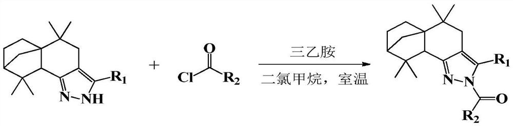 A kind of compound and its preparation method and application