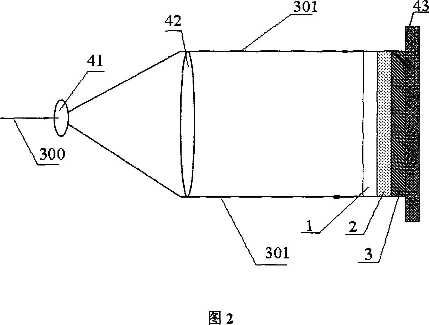 Photosensitive film used for holographic recording and manufacturing method