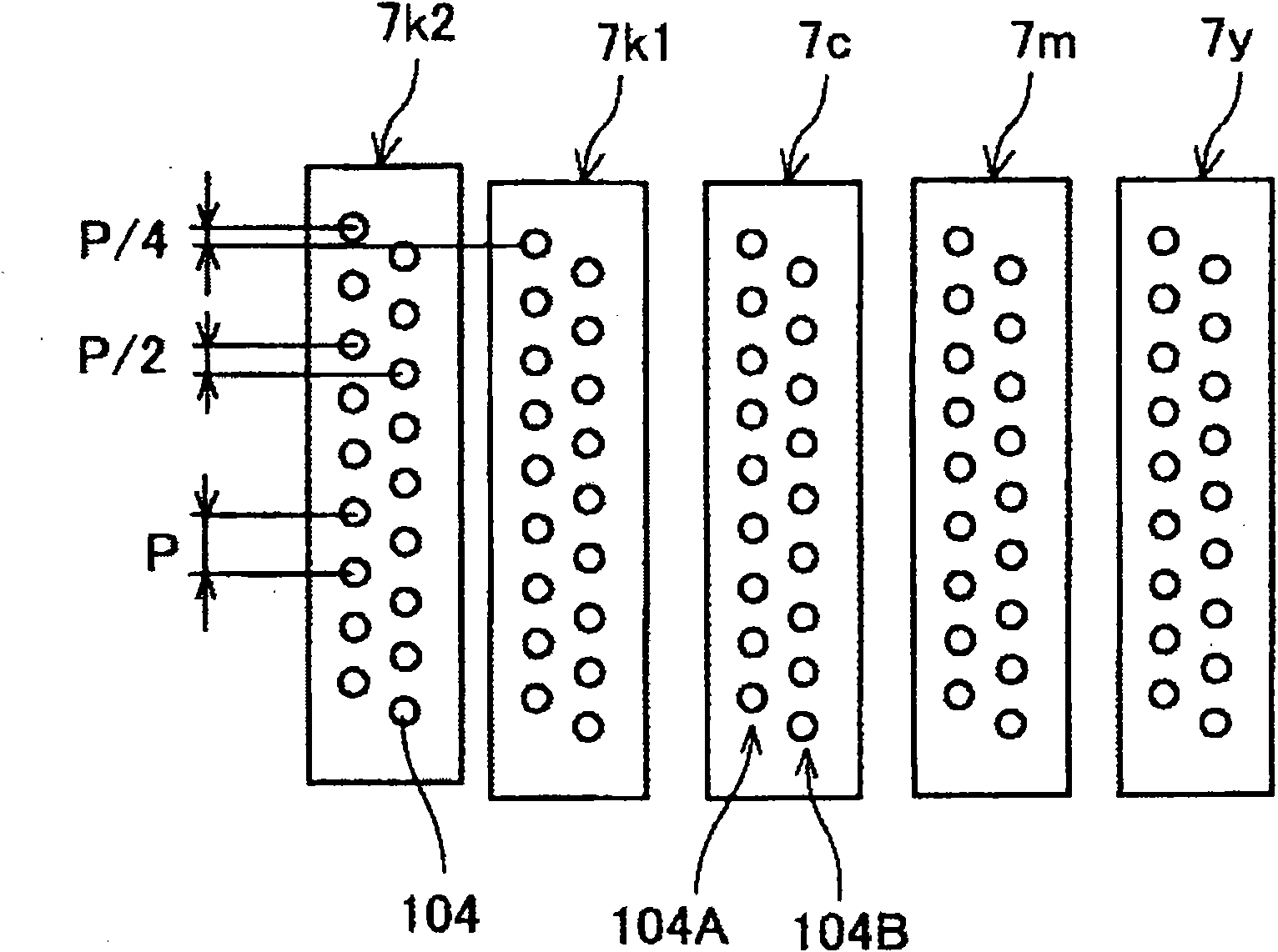 Image processing method, computer program, recording medium, image processing apparatus, and image forming apparatus