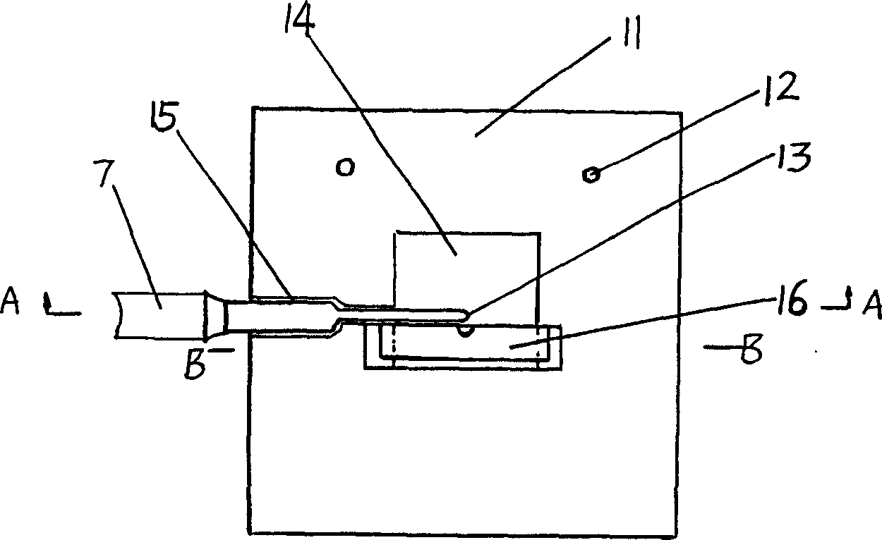 Amplitude detector for supersonic blade