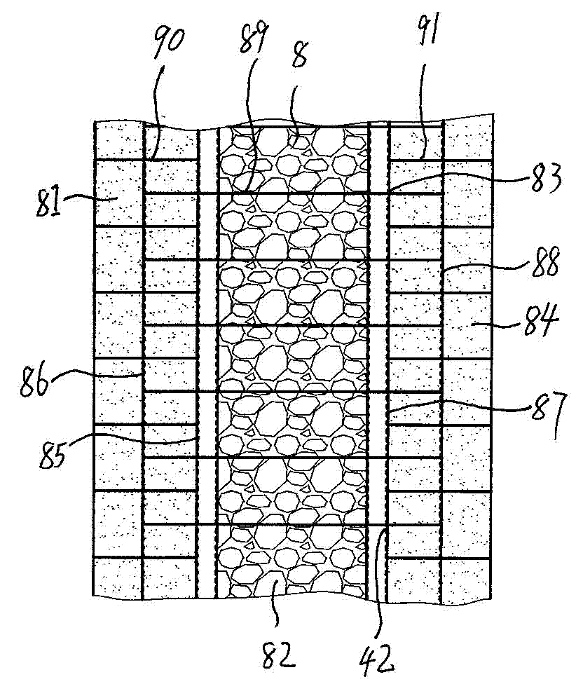 Sandwich heat insulation reinforced concrete shear wall and construction method thereof
