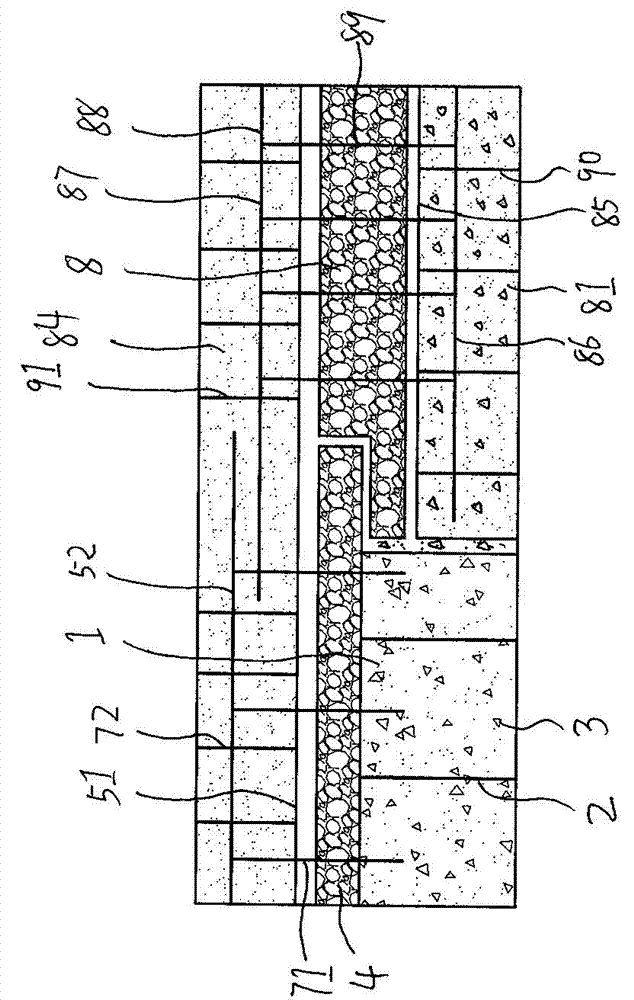 Sandwich heat insulation reinforced concrete shear wall and construction method thereof