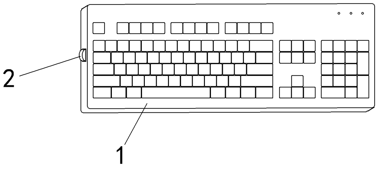 Keyboard with one-key screen locking function