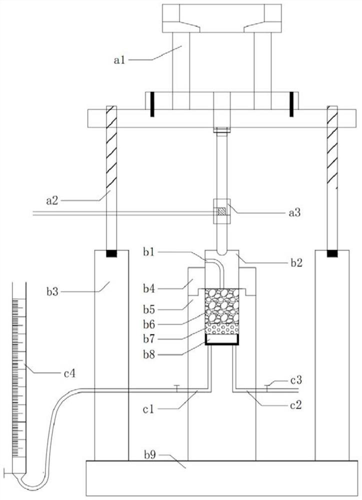 Apparatus and method for miniature soil-water characteristic curve test suitable for industrial ct scanning