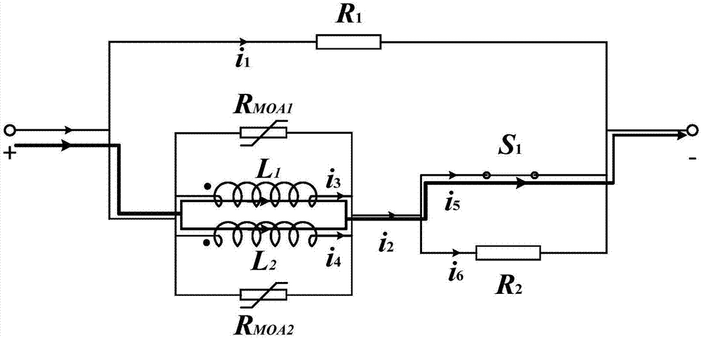 Energy quick transfer-based hybrid direct current super-conductive current limiter