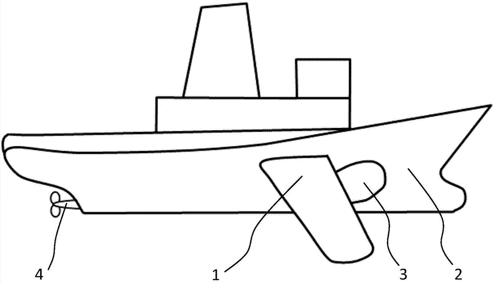 Ship with side wings