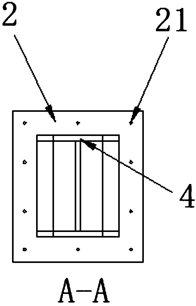 Double-step yield energy-consumption connecting beam