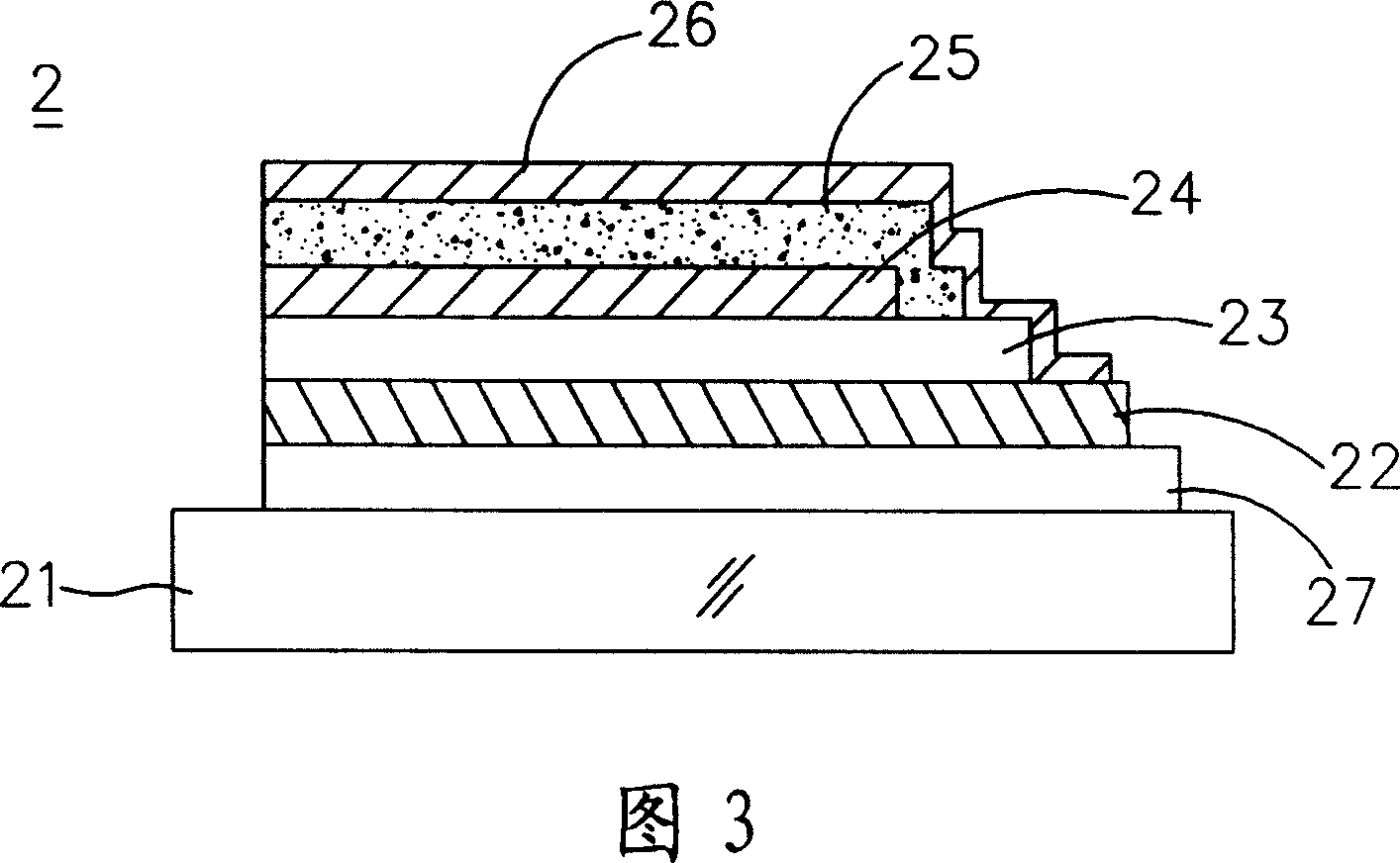 Organic luminescent device and electrode base plate
