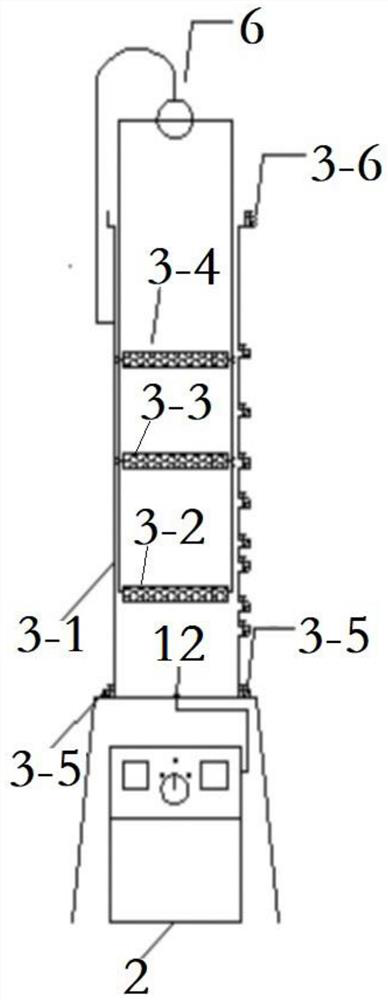 Method and process device for treating wastewater