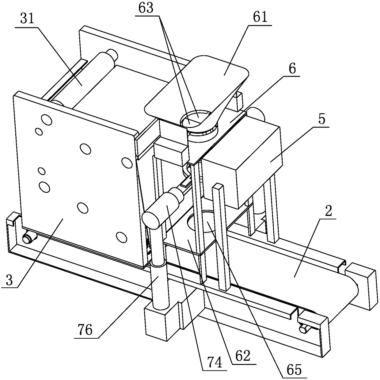 A kind of citrus bagging machine