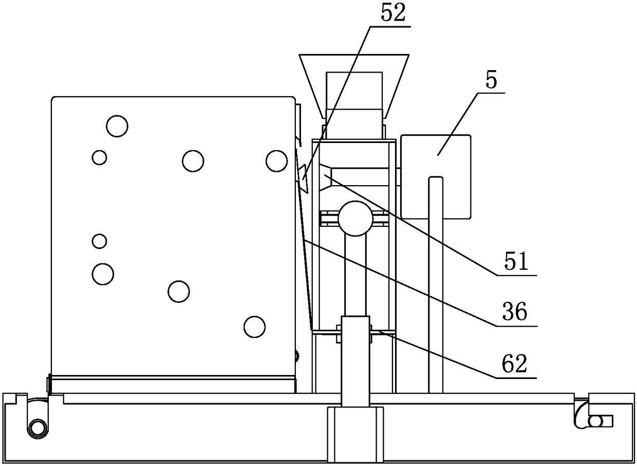 A kind of citrus bagging machine