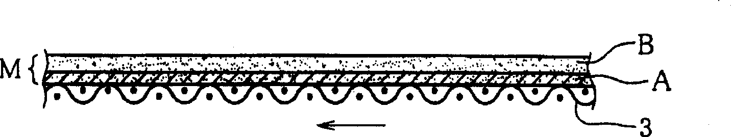 Sheet tobacco and method and system for producing same