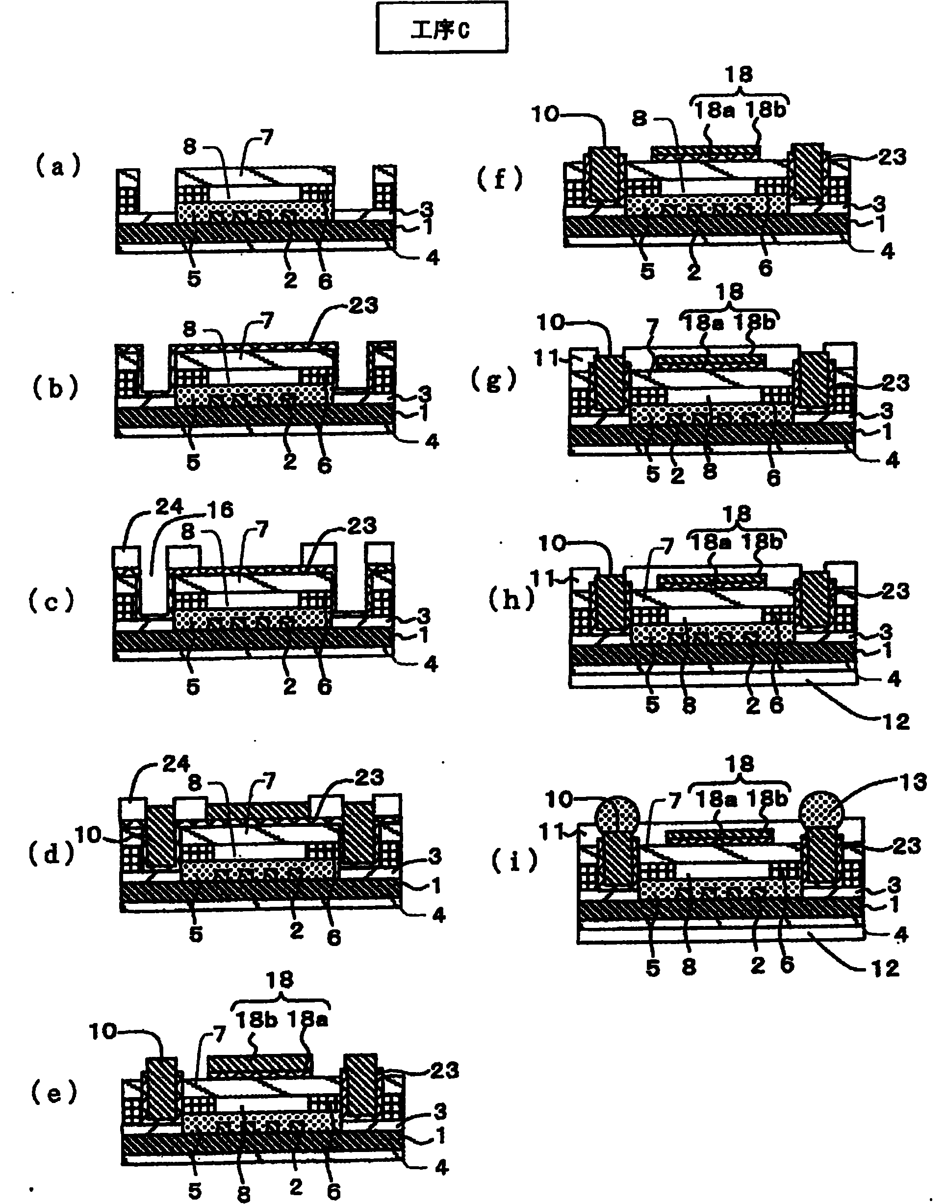 Elastic wave device