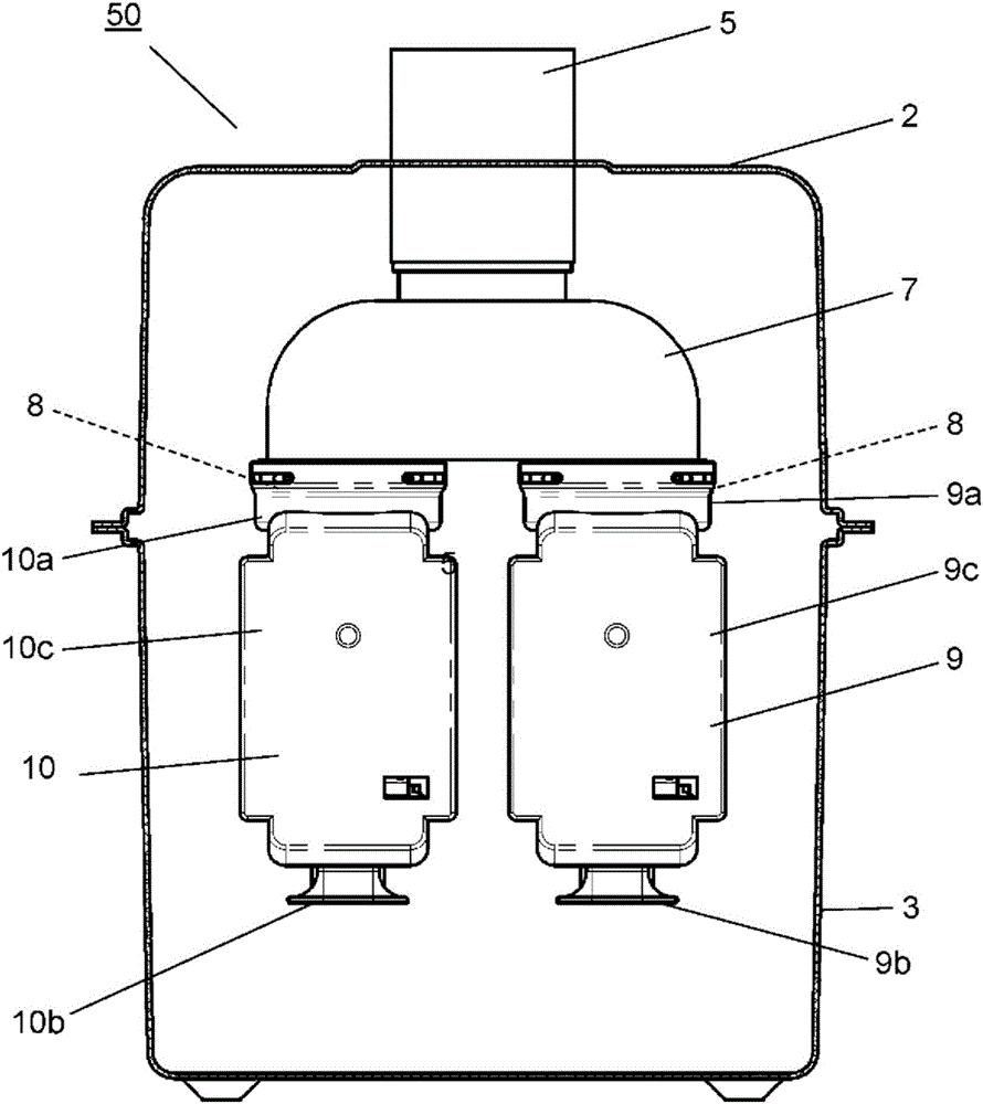 Gas flowmeter