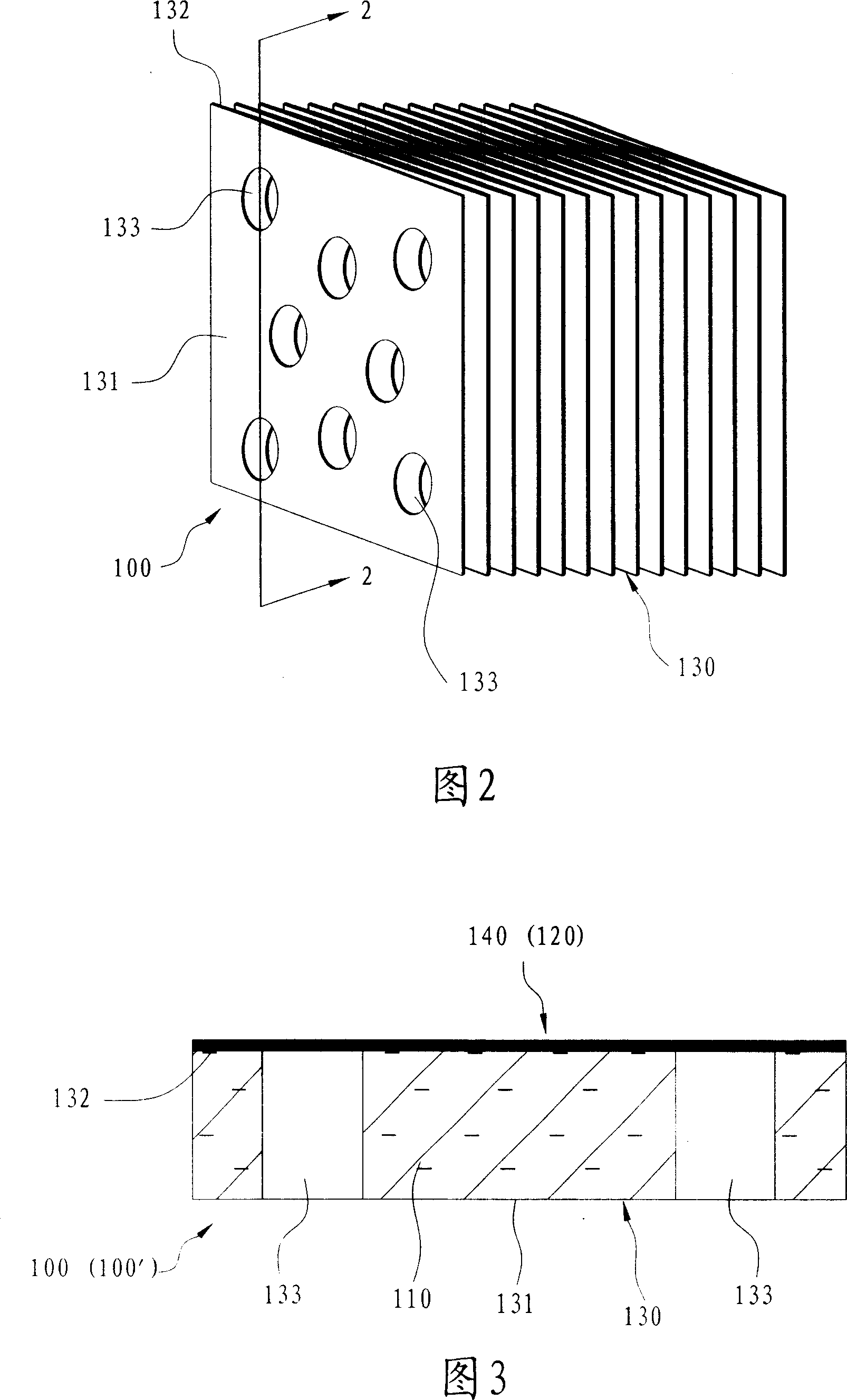 Method for manufacturing filtering material with far infrared energy by non-built-in mode