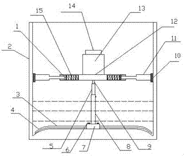 Built-in stirrer for experiments