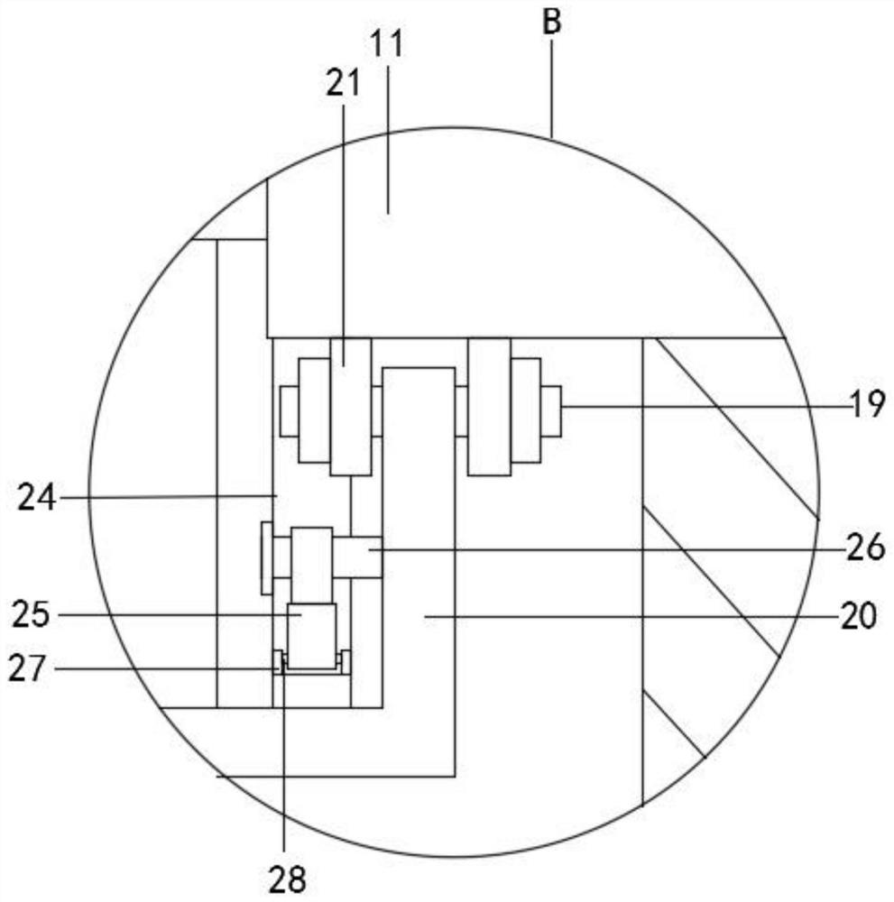 Organic light-emitting diode display protection device