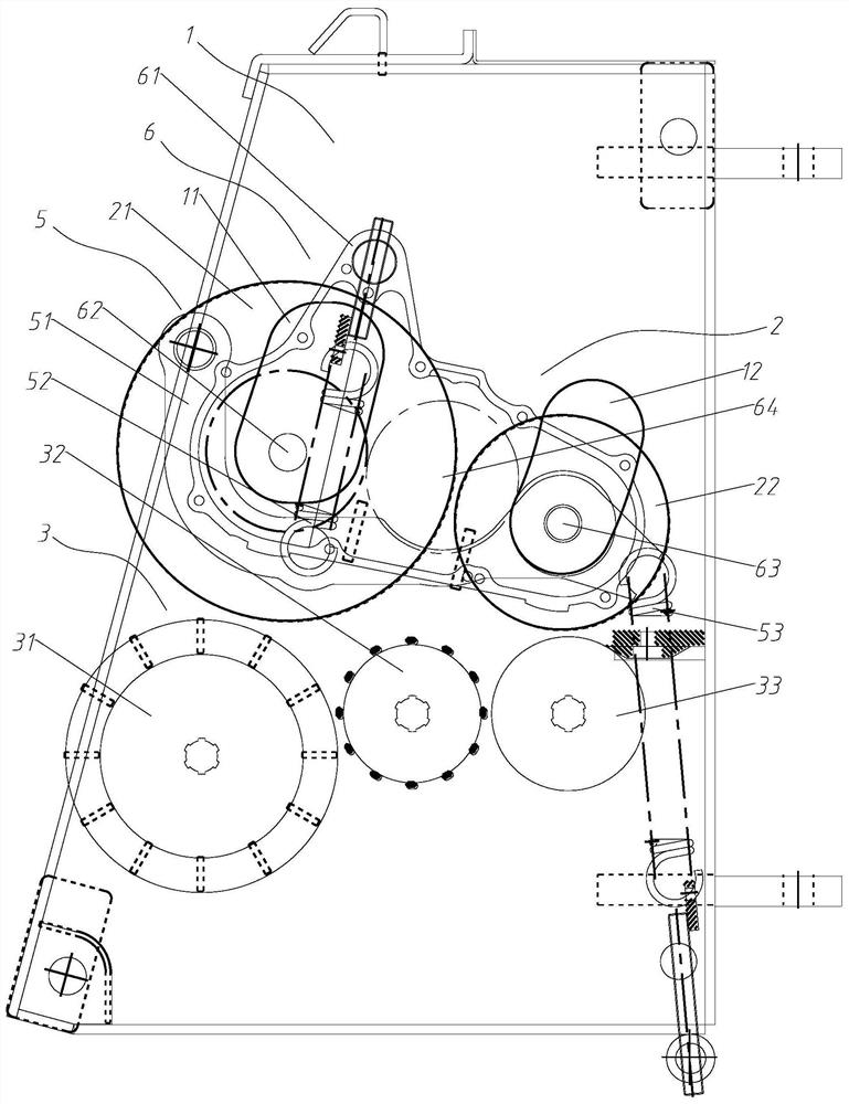 a feeding device