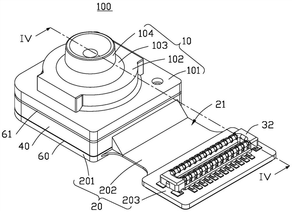 Lens module and electronic device